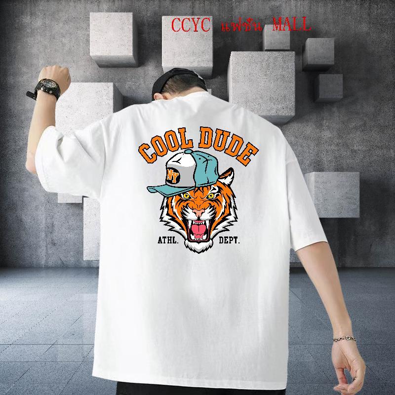 New Designer T shirt 230g 100% Cotton Anime Printing Street Clothes Breathable Short Sleeve Unisex Men Clothes T-Shirt Customized Print