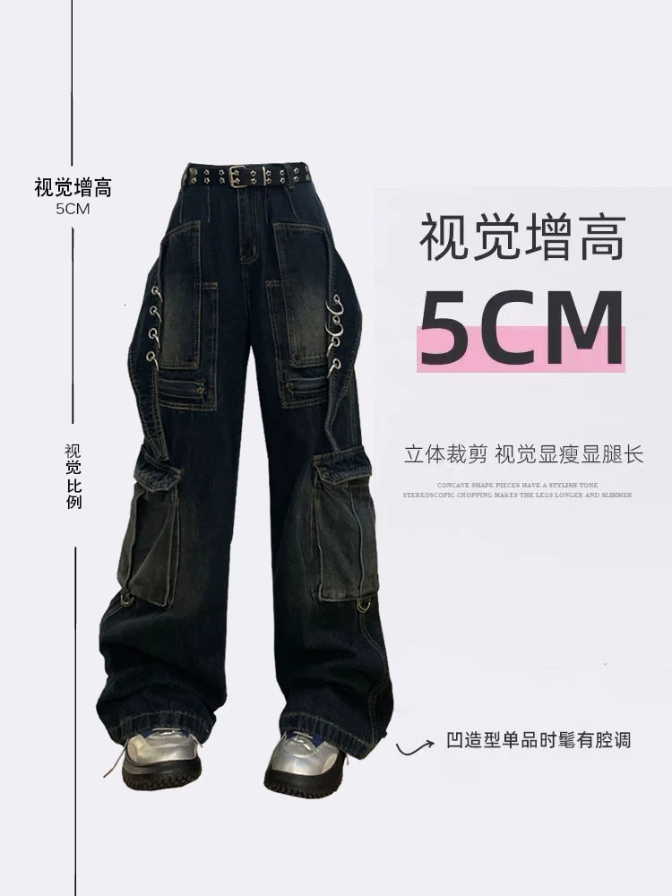 Womens Cargo Jeans Baggy Harajuku Y2k Oversize 90s Aesthetic Streetwear Vintage Denim Trousers Jean Pants 2000s Trashy Clothes 240806