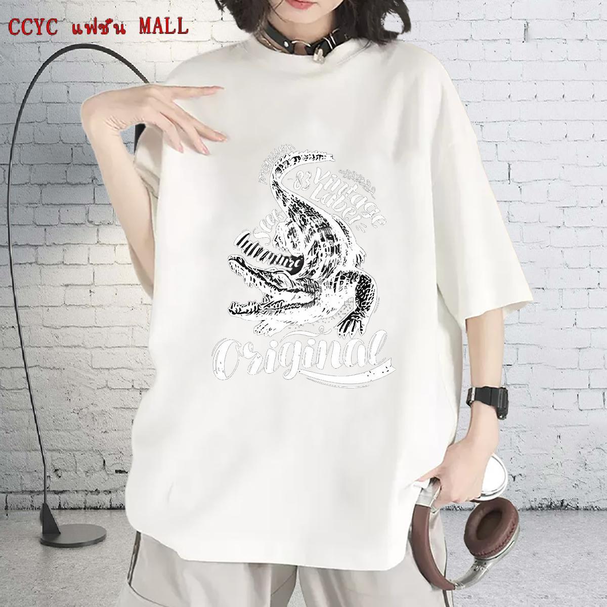 Free Shipping Women T Shirts Breathable Couples T Shirts DIY Anime Printed crocodile Spring Summer 230g Pure Cotton Casual New Clothes Shirt