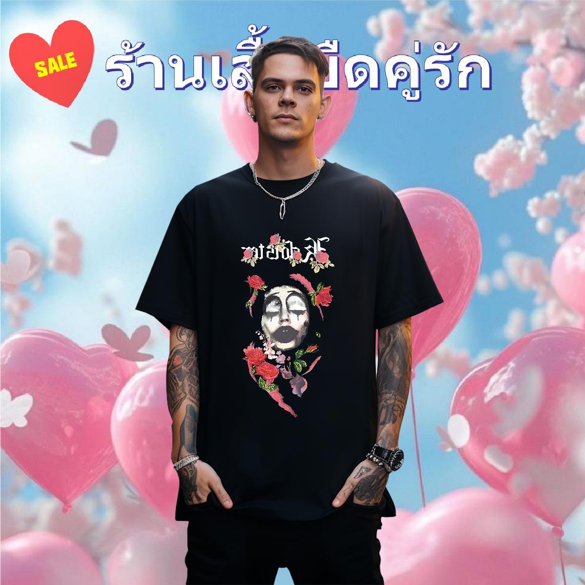 Designer Fashion T-Shirts 230g Cotton ROSE Home Outdoor Tops Shirt Breathable Short Sleeve Loose Mens Tshirts Plus Size Custom