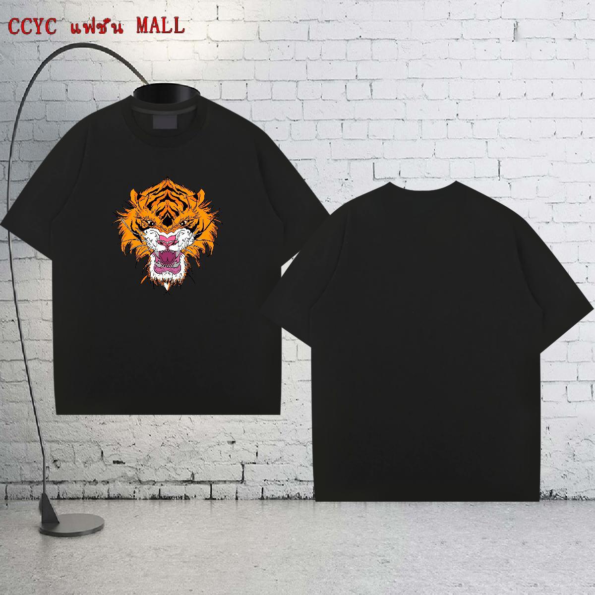 Unisex Men Clothes T-Shirt 230g 100% Cotton Outdoor tiger White Plus Size Breathable Crew Neck Fashion Design Man T Shirts Tees