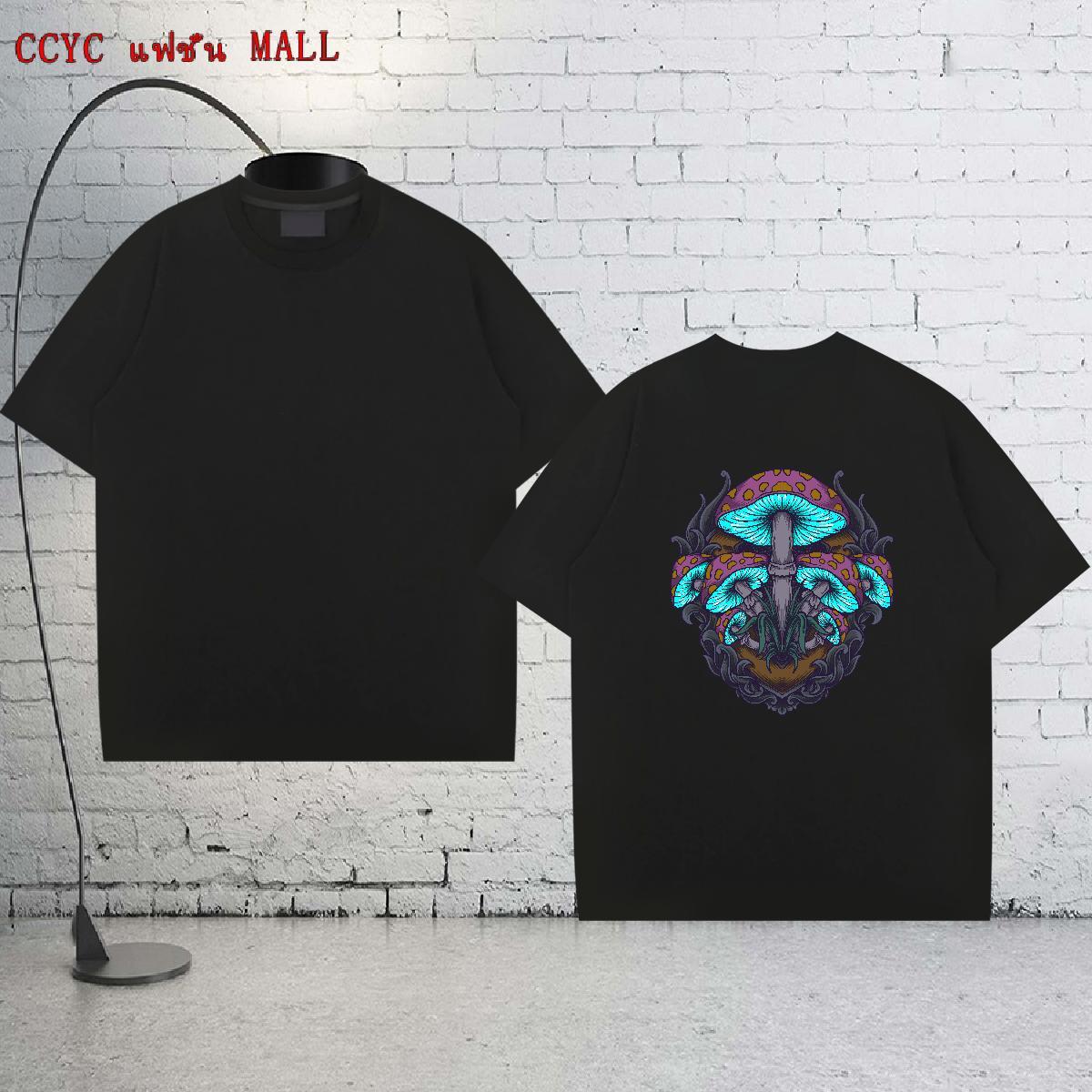 DIY Mens T Shirts 100% Cotton 230g mushroom Hip Hop Street Tops Breathable Short Sleeve Free Shipping Tshirts Skull