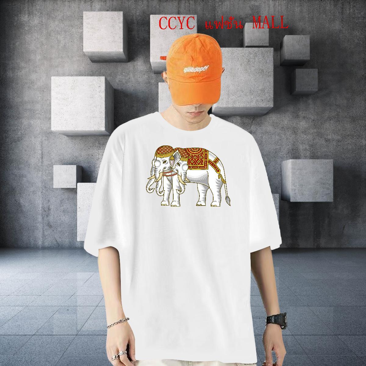 2024 New T Shirts Men 230g Cotton elephant High Street Hip Hop Wear Breathable Crew Neck TOP Quality Tshirts Skull