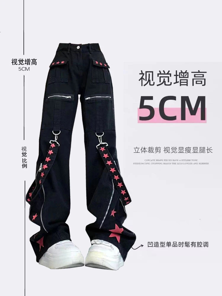 Women Black Gothic Baggy Cargo Jeans Harajuku Vintage Y2k Denim Trousers Cowboy Pants 90s Aesthetic Trashy Emo 2000s Clothes Z260313