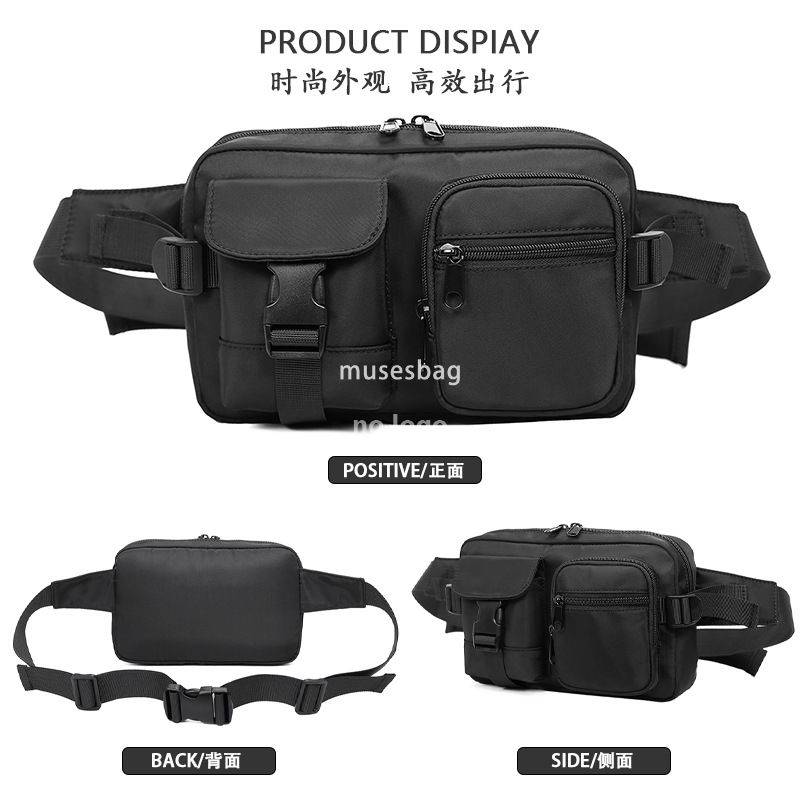 Trendy chest bag Men's sports day casual tooling crossbody bag Student street ins all-in-one waist pack