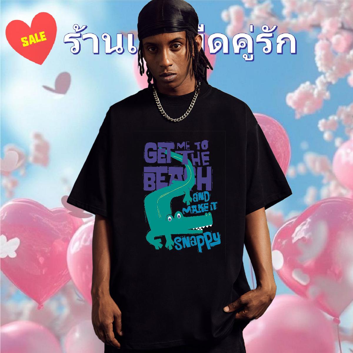 Brand T-Shirts 230g Cotton crocodile Daily Wear Clothings Breathable Crew Neck High Quality Men Tops Tees Skull