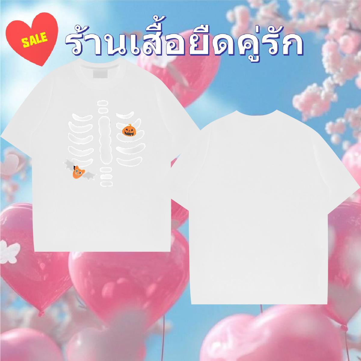 Classic Casual Mens T Shirts 100% Cotton 230g pumpkin Street Casual Polos Crew Neck Wholesale Tshirts DIY Logo Oversized