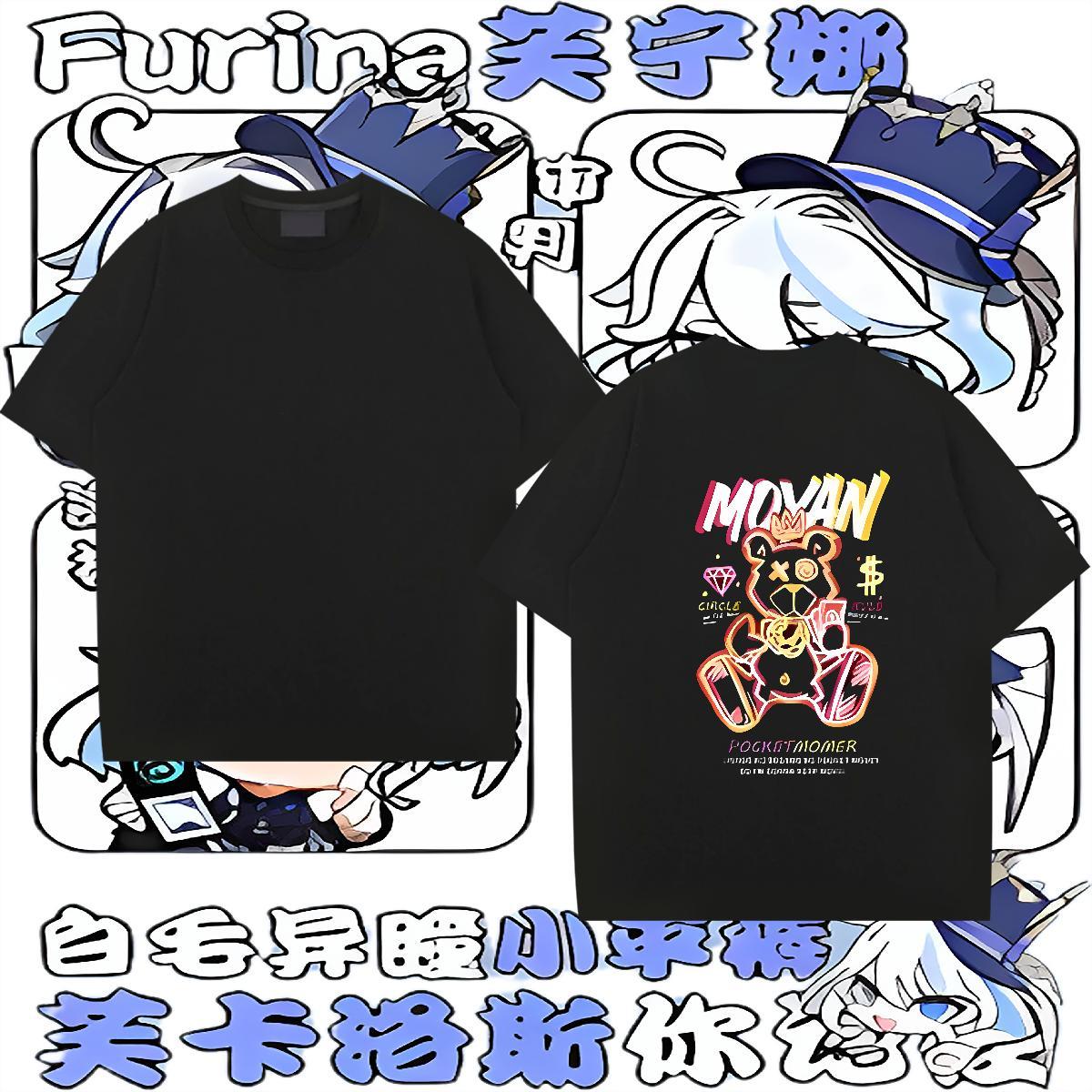 Casual New T-Shirts 100% Cotton 230g bear Casual Daily Wear Tops Shirt Breathable Soft Popular Men Tops Tees DIY Logo Oversized