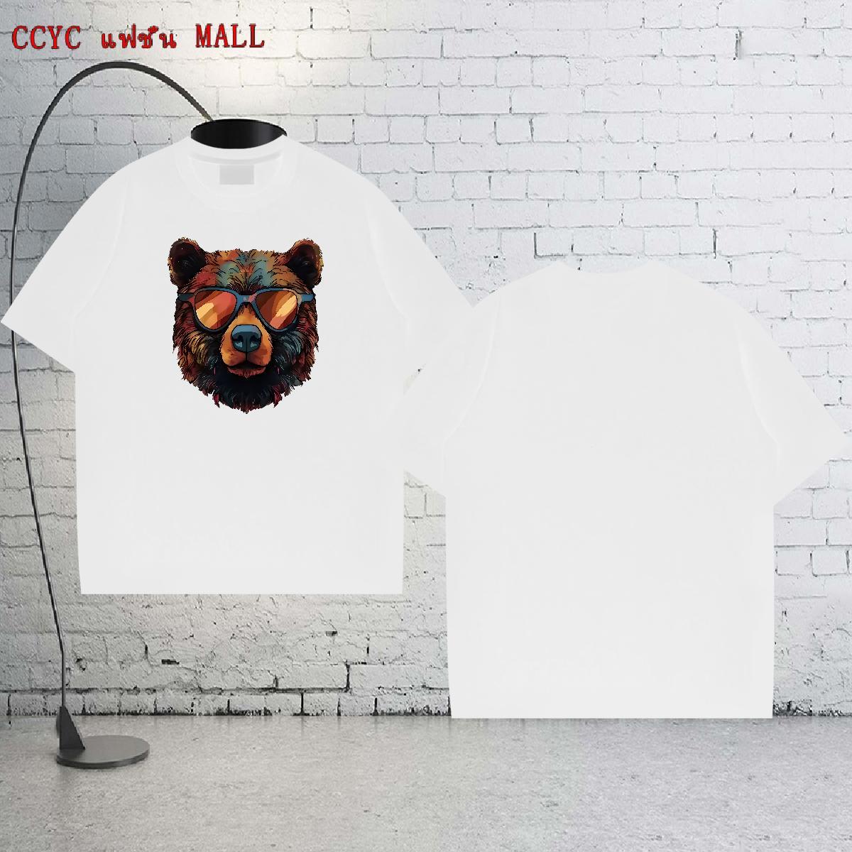 Customized T shirt 230g 100% Cotton bear Daily Outfit Polos O-Neck Short Sleeve Soft Couples T Shirts Custom Print Plus Size