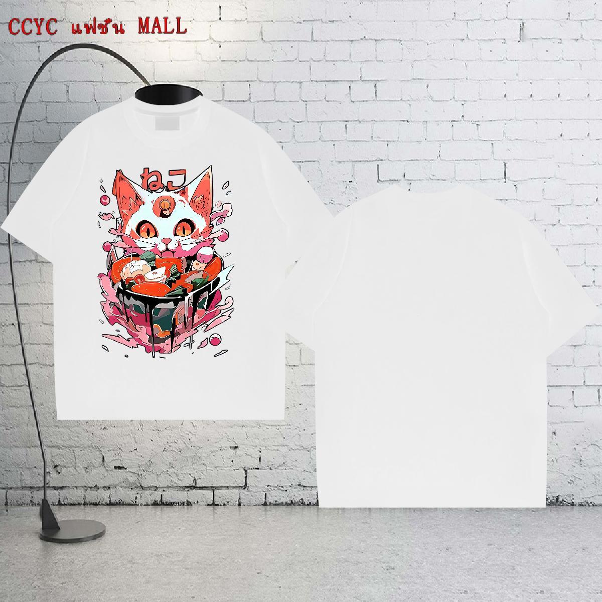 Fashion New T shirt 230g Pure Cotton cat Outdoor Clothings Short Sleeve Soft Cool Design Tshirts Oversized 3XL 4XL