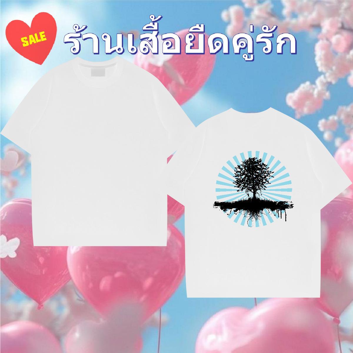 New T-Shirts for Men 230g Pure Cotton tree High Street Hip Hop Clothings Breathable Crew Neck Wholesale Couples T Shirts Graphic