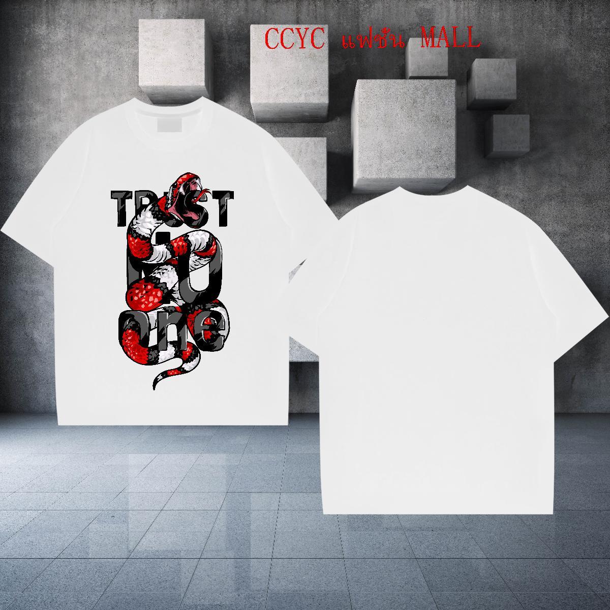 2024 Summer T-Shirts for Men 230g 100% Cotton snake High Street Hip Hop Tops Crew Neck Breathable Soft Men Tops Tees Cartoon Print