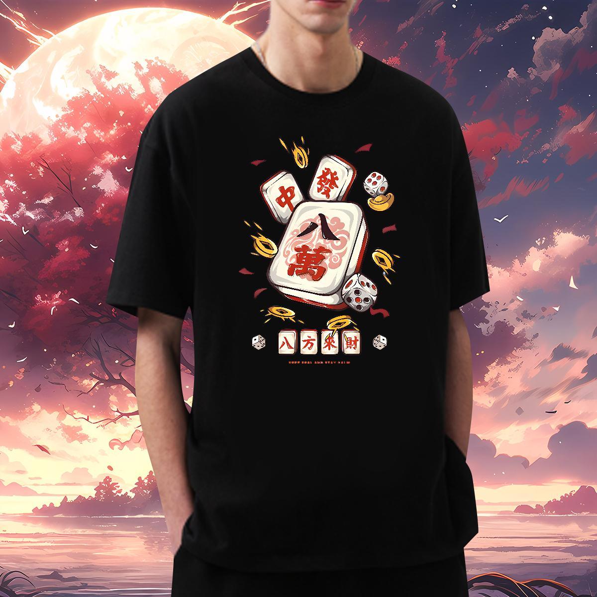 T shirt 230g 100% Cotton Chinese Summer Casual Breathable Crew Neck Skull Men Tees Fashion New Free Shipping Clothes