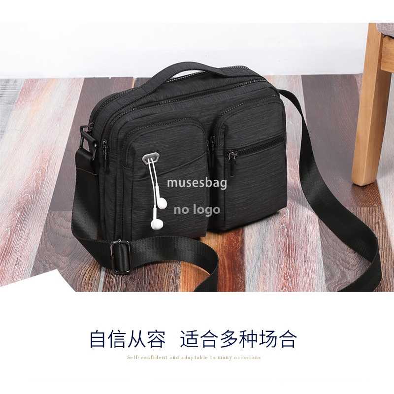 New men's large capacity leisure messenger bag nylon waterproof Korean multi-functional business crossbody bag commuter bag