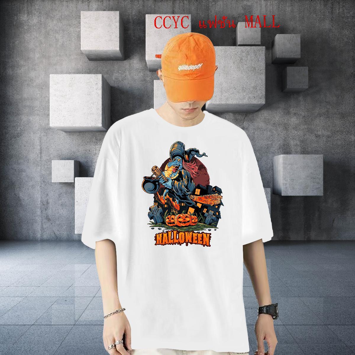 2024 Designer T Shirts Men 230g Pure Cotton pumpkin Casual Wear Breathable Soft Popular Mens Tshirts Custom Print Oversized