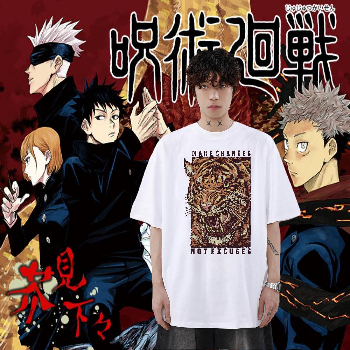 Fashion New Man T Shirts 230g Cotton tiger Hip Hop Street Wear Round Neck Short Sleeve Brand Couples T Shirts DIY Logo Oversized