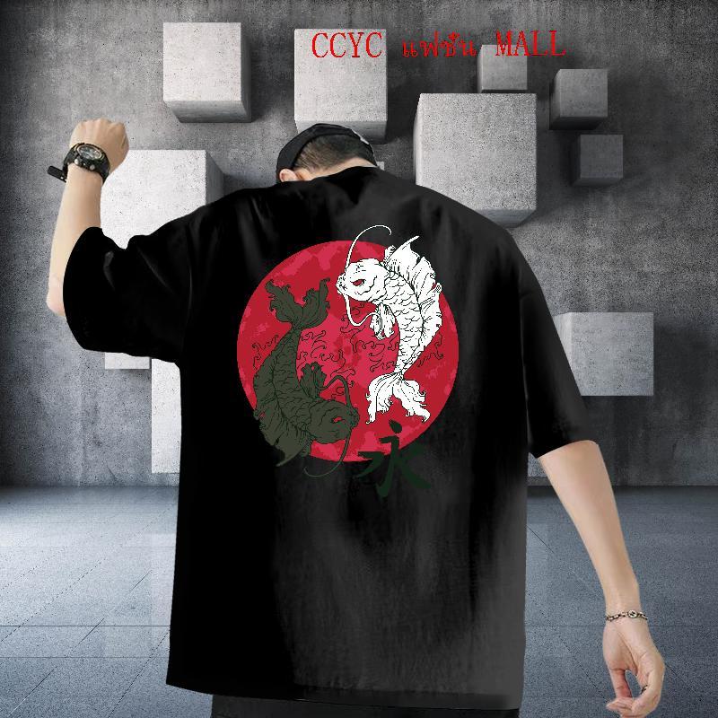 Fashion Designer T Shirt For Man 230g Cotton fish Street Wear Short Sleeve O-Neck Wholesale Men Tees DIY