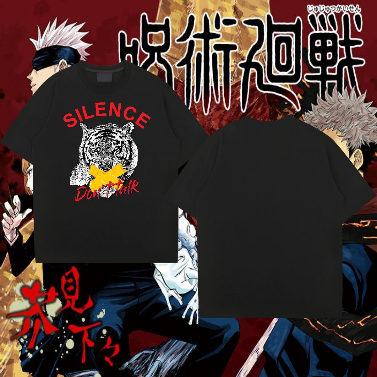 2024 Mens T Shirts 100% Cotton 230g Street wear Hip Hop Tshirts Breathable Crew Neck High Quality Men Tshirts Custom Print Plus Size