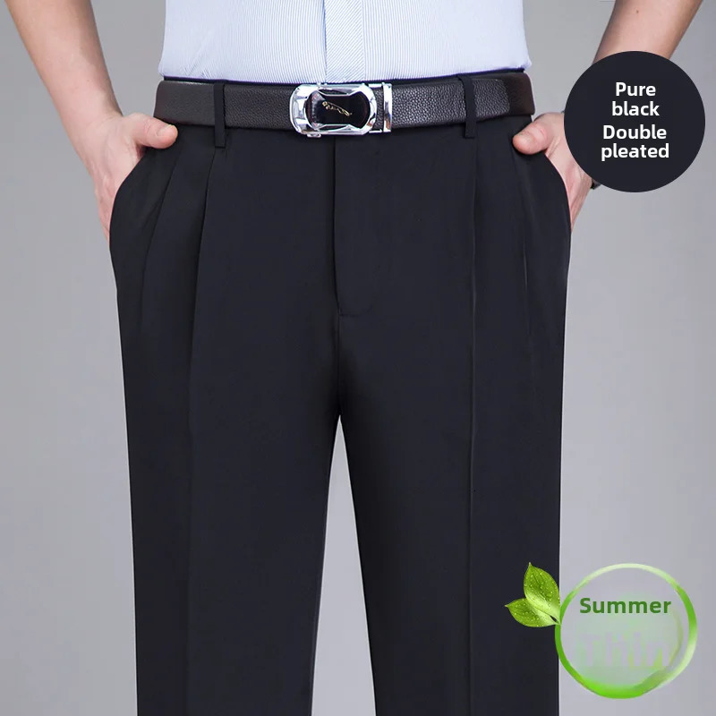 Summer Thin Silk Double Pleat Mens Casual Middle Age Loose Fit Straight Leg High Waist Deep Arch Business Formal Trousers 240806
