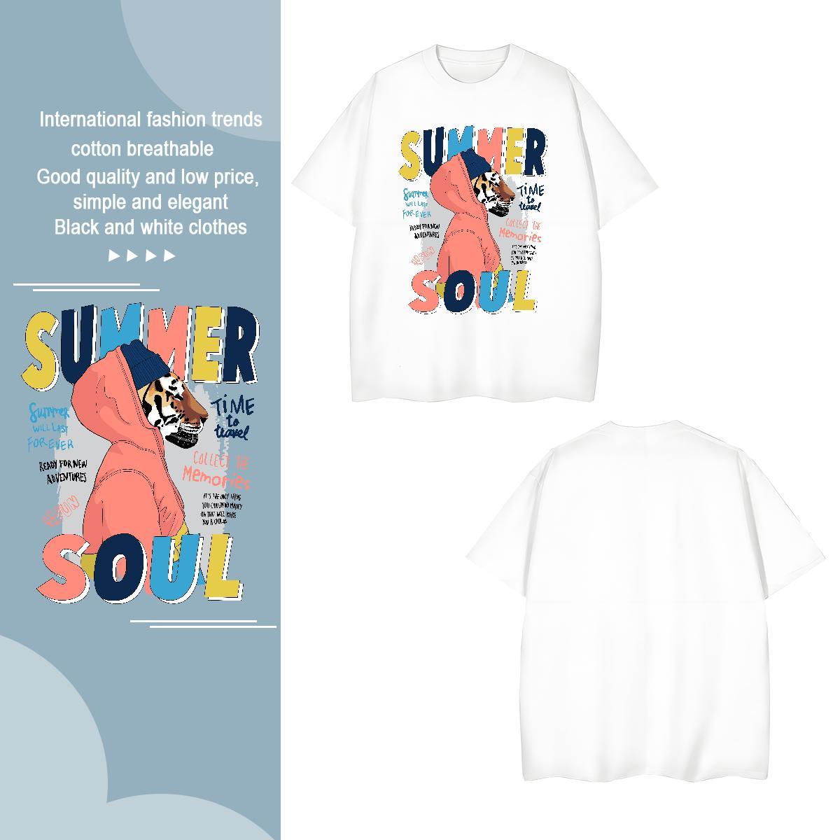 T-Shirts 230g 100% Cotton tiger Spring Summer Short Sleeve O-Neck Anime Print Men Clothes T-Shirt Fashion Soft Tee Shirt