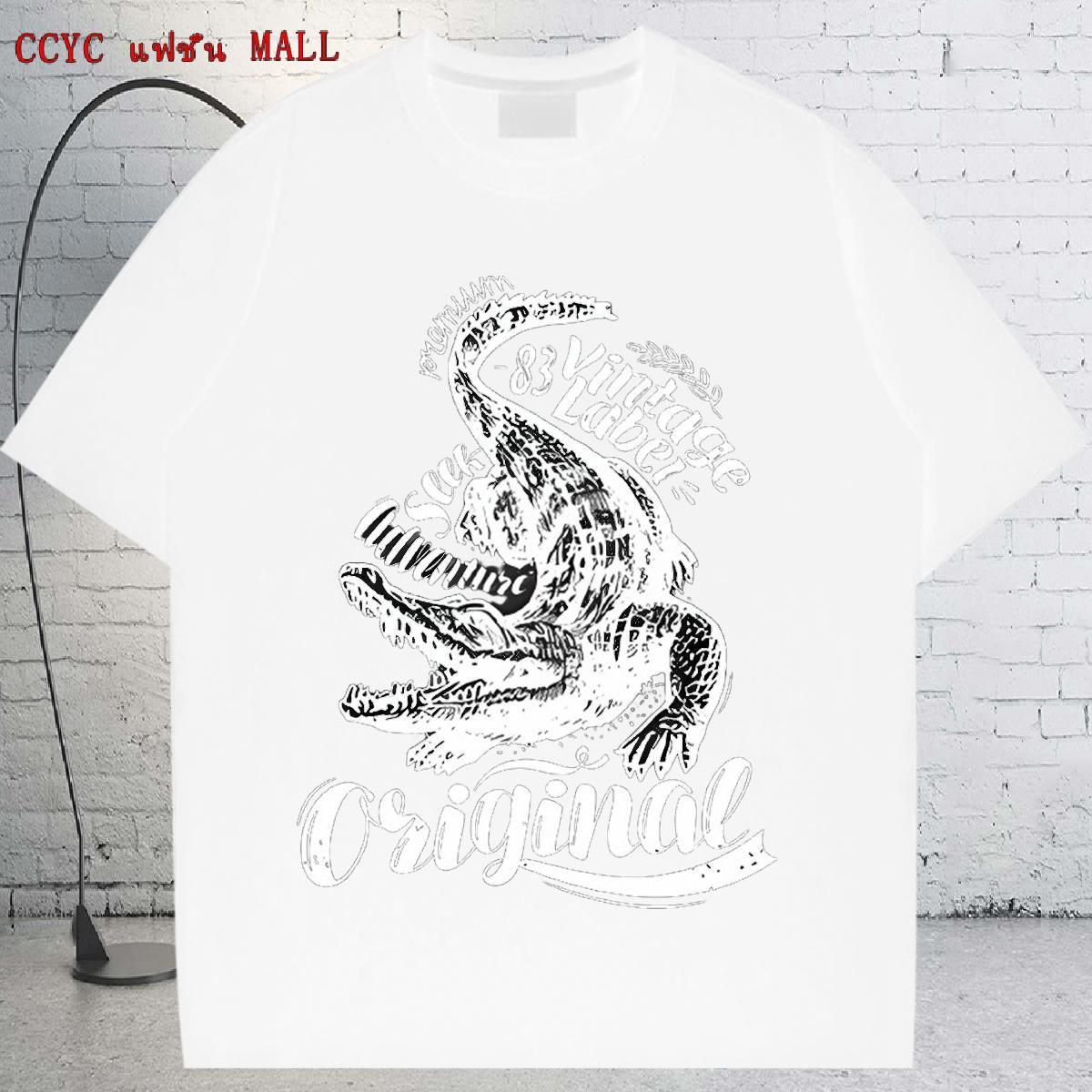 Free Shipping Women T Shirts Breathable Couples T Shirts DIY Anime Printed crocodile Spring Summer 230g Pure Cotton Casual New Clothes Shirt