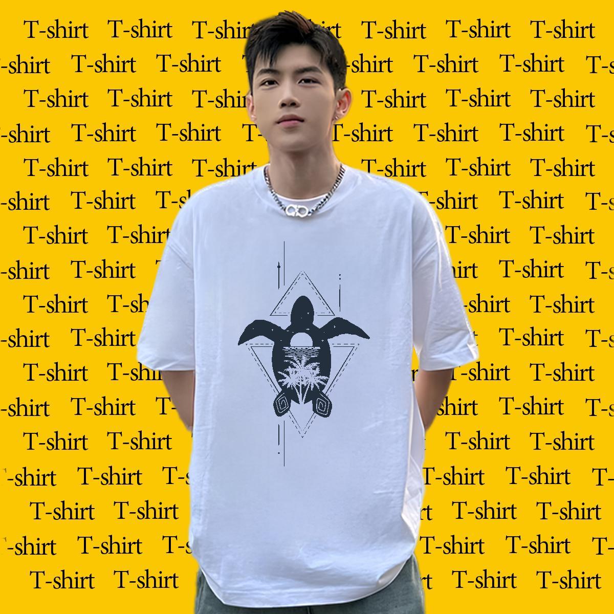 DIY Customized T-Shirts for Men 230g Pure Cotton Sports Casual Clothings Breathable Designer Tshirts DIY Printed