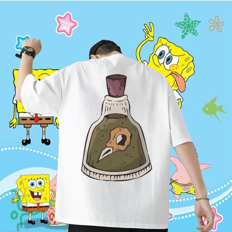 2024 DIY T-Shirts for Men 230g Pure Cotton bottle Street Clothes Short Sleeve Soft Designer Men Tees Oversized