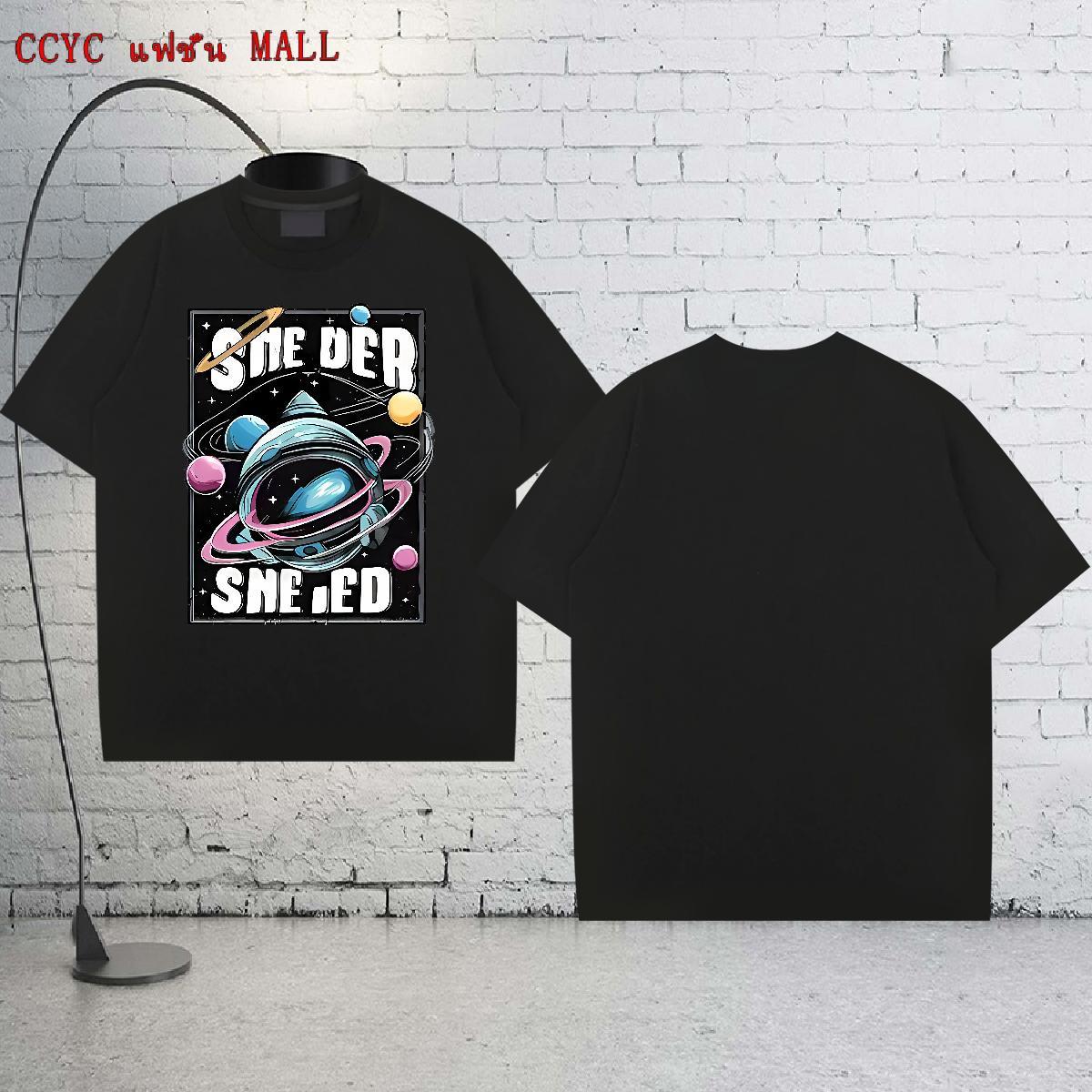 High Quality Mens Tshirts 230g Cotton Summer Casual star Custom Big Size Short Sleeve Soft Designer Fashion T Shirt For Man Tops Tees