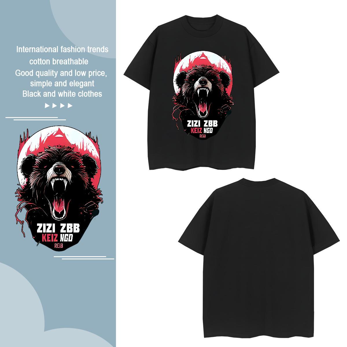 High Quality Men Clothes T-Shirt 230g Pure Cotton bear T shirt Summer Casual Short Sleeve Soft Custom Print Plus Size Casual New Clothings