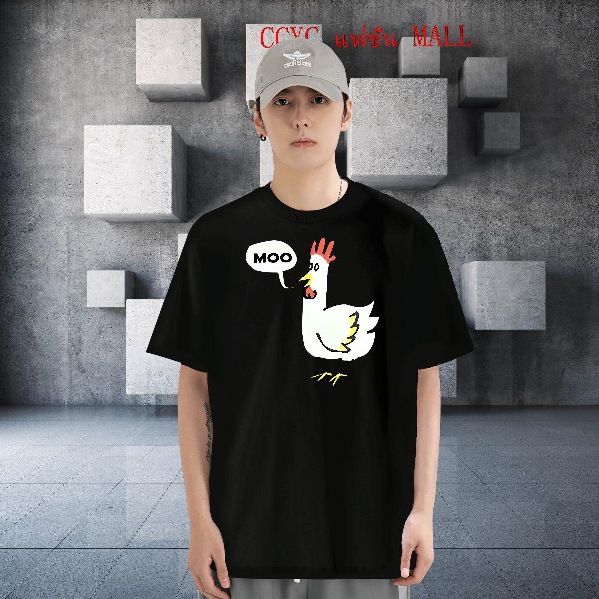 Free Shipping Men Tshirts 230g Cotton Street Casual chicken Plus Size Cartoon Breathable Short Sleeve Customized Man T Shirts Tee Shirt