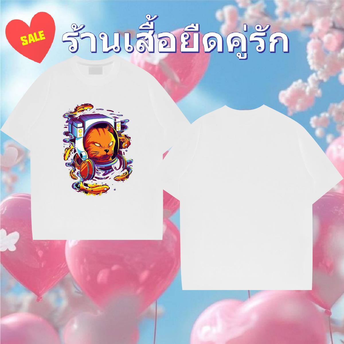 2024 Summer T-Shirts 100% Cotton 230g cute Street Tshirts Breathable Short Sleeve Cool Design Couples T Shirts Graphic
