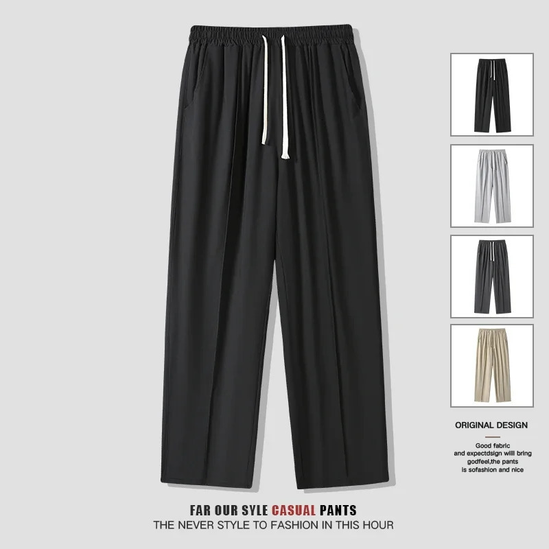 Mens Ice Silk Pants Summer Wide Leg Straight Suit High Street Versatile Thin Style Draped Loose Casual 240806