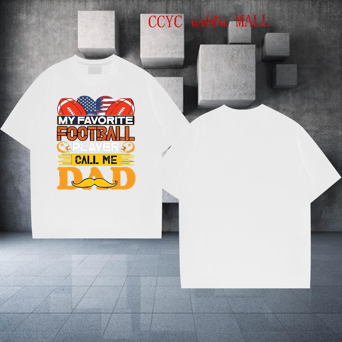 Cool Design Tshirt for Man Woman 100% Cotton 230g Street wear Hip Hop rugby Custom Printed Breathable Crew Neck DIY Customized T shirt Tops