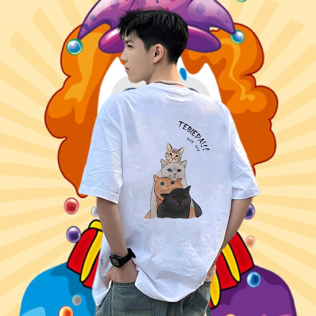 Brand Mens T Shirts 230g Cotton cute Beach Tees Shirts Short Sleeve O-Neck Wholesale Tshirt for Man Woman Custom Printing