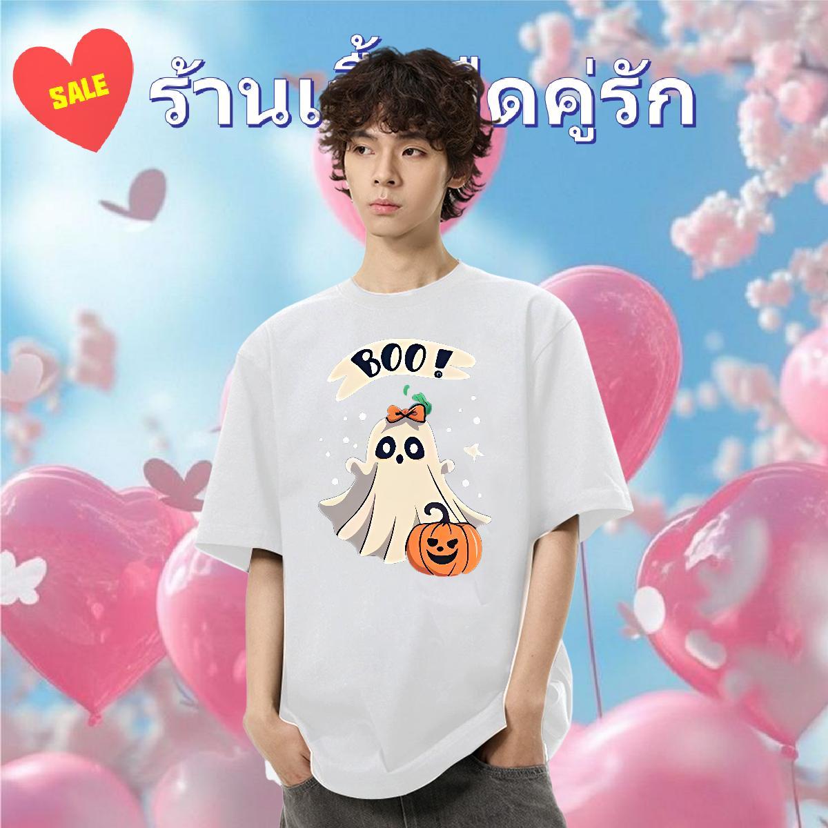 Fashion Casual T shirt 230g 100% Cotton halloween Outdoor Tees Shirts Breathable Short Sleeve Wholesale Men Tops Tees Custom Printing