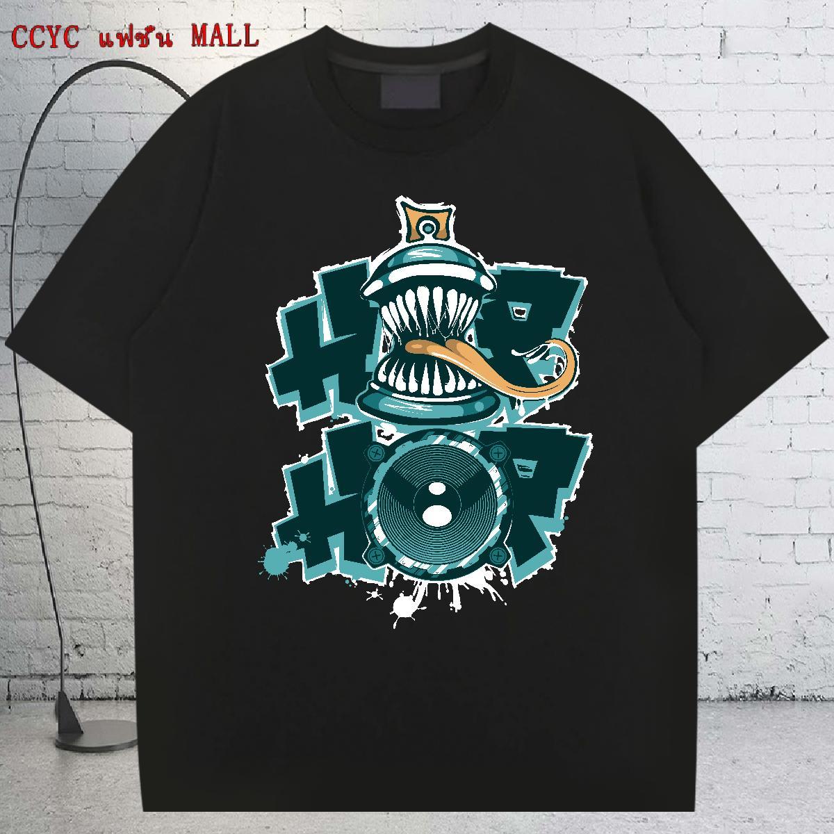 High Quality Mens Tshirts 230g Pure Cotton Home Outdoor ET DIY Printed Breathable Short Sleeve Fashion Casual Men T Shirts Clothings