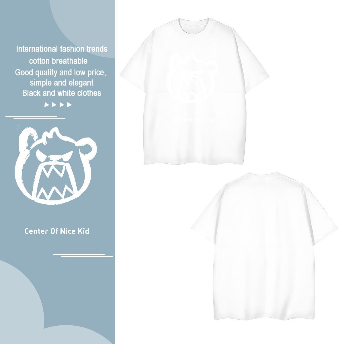 T-Shirts 230g Pure Cotton bear Sports Casual Round Neck Short Sleeve Anime Men Tshirts 2024 DIY TOP Quality Tops Tees