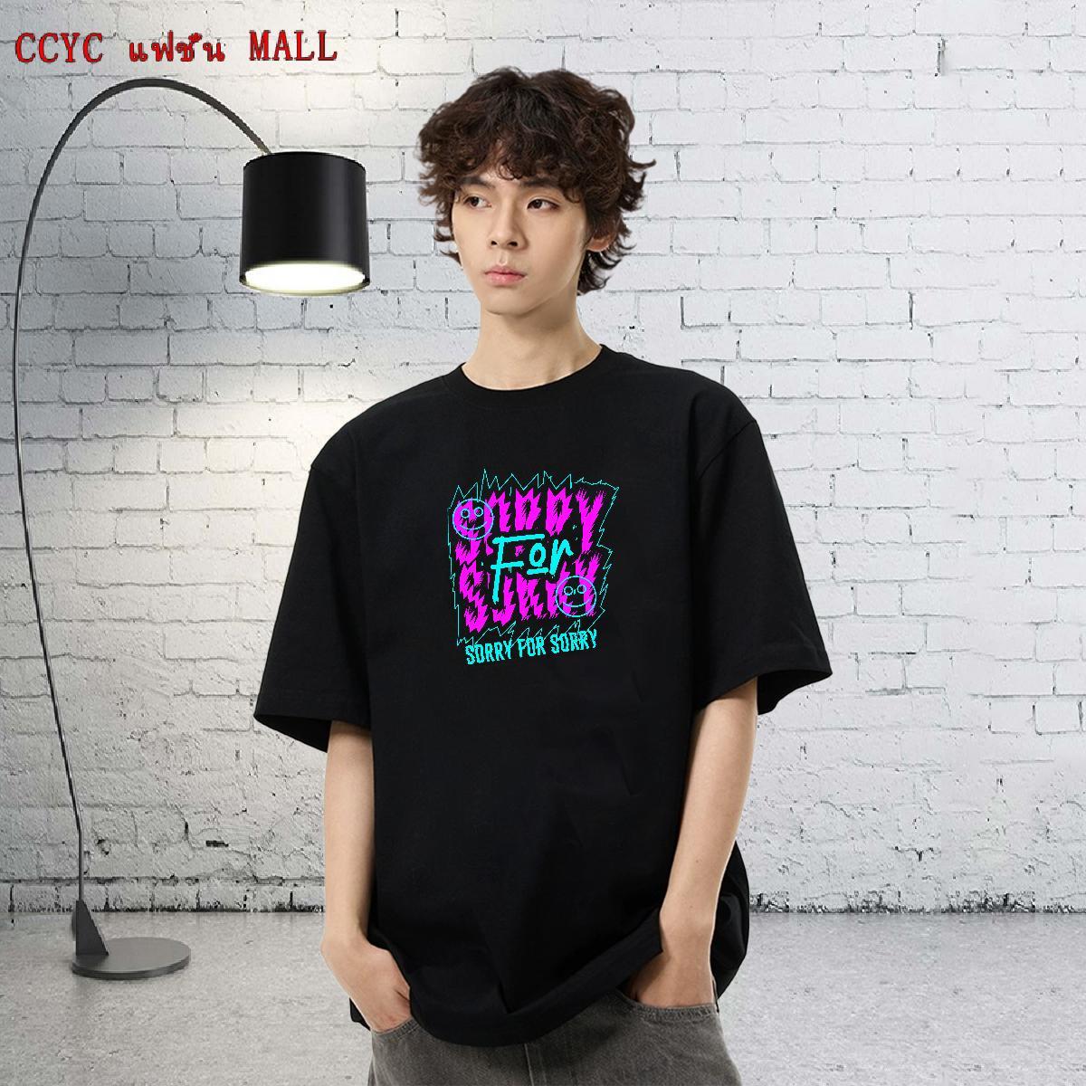 Free Shipping Tshirts 230g Cotton Sport letter Graphic Crew Neck New Arrival T Shirts Men Tops Shirt