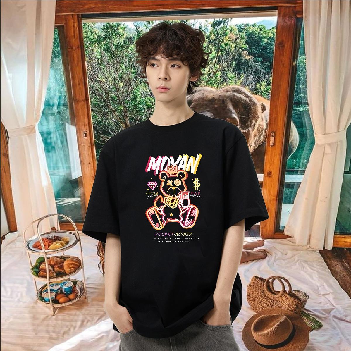 New Arrival Men T Shirts 100% Cotton 230g bear Beach Top Tees Short Sleeve O-Neck Unisex Mens Tshirts DIY