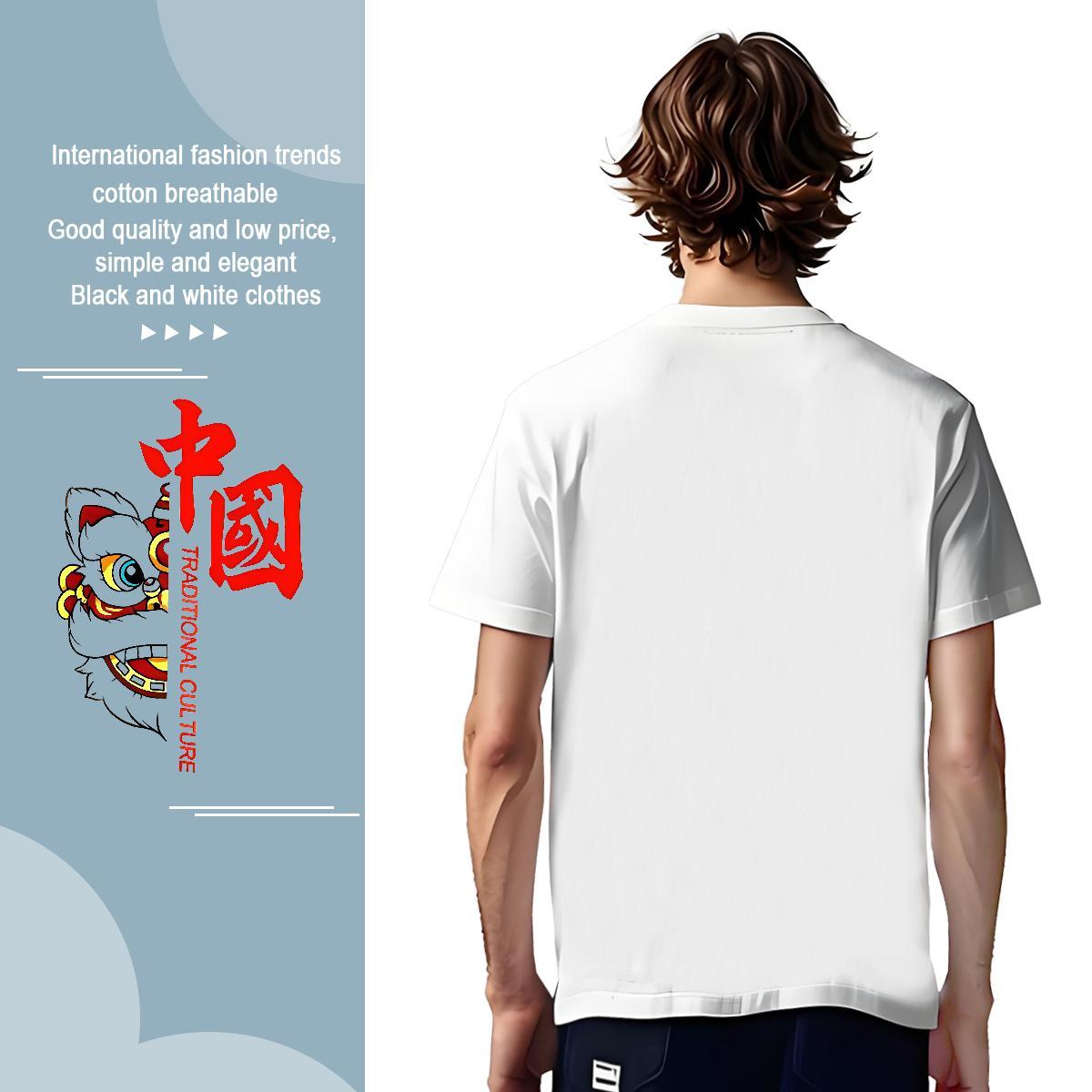 T Shirts Men 230g 100% Cotton Sport Breathable Custom Printing Men Tshirts 2024 DIY Cool Clothes