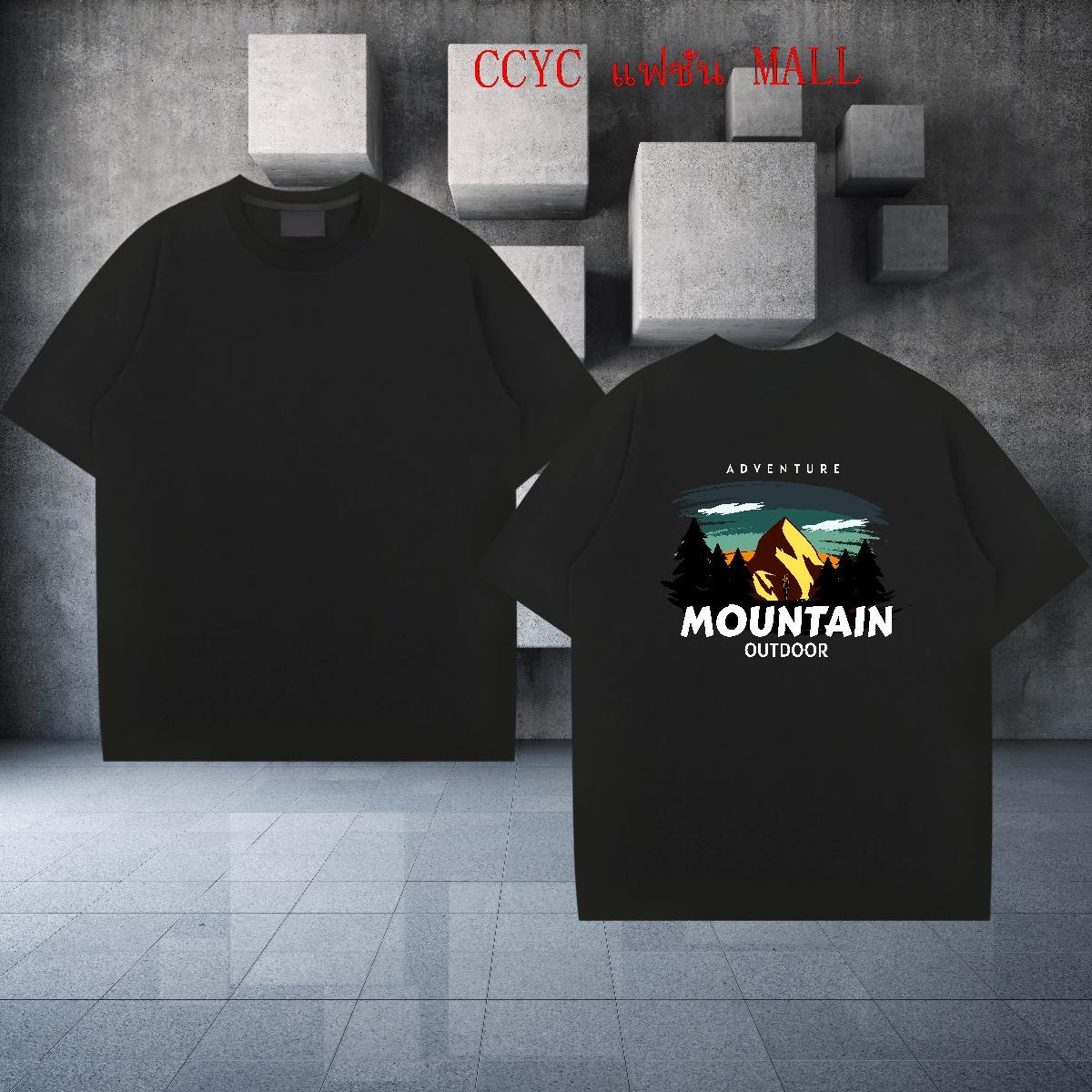DIY Customized T Shirt For Man 100% Cotton 230g tree Casual Daily Wear Polos Breathable Comfortable Couples T Shirts Graphic