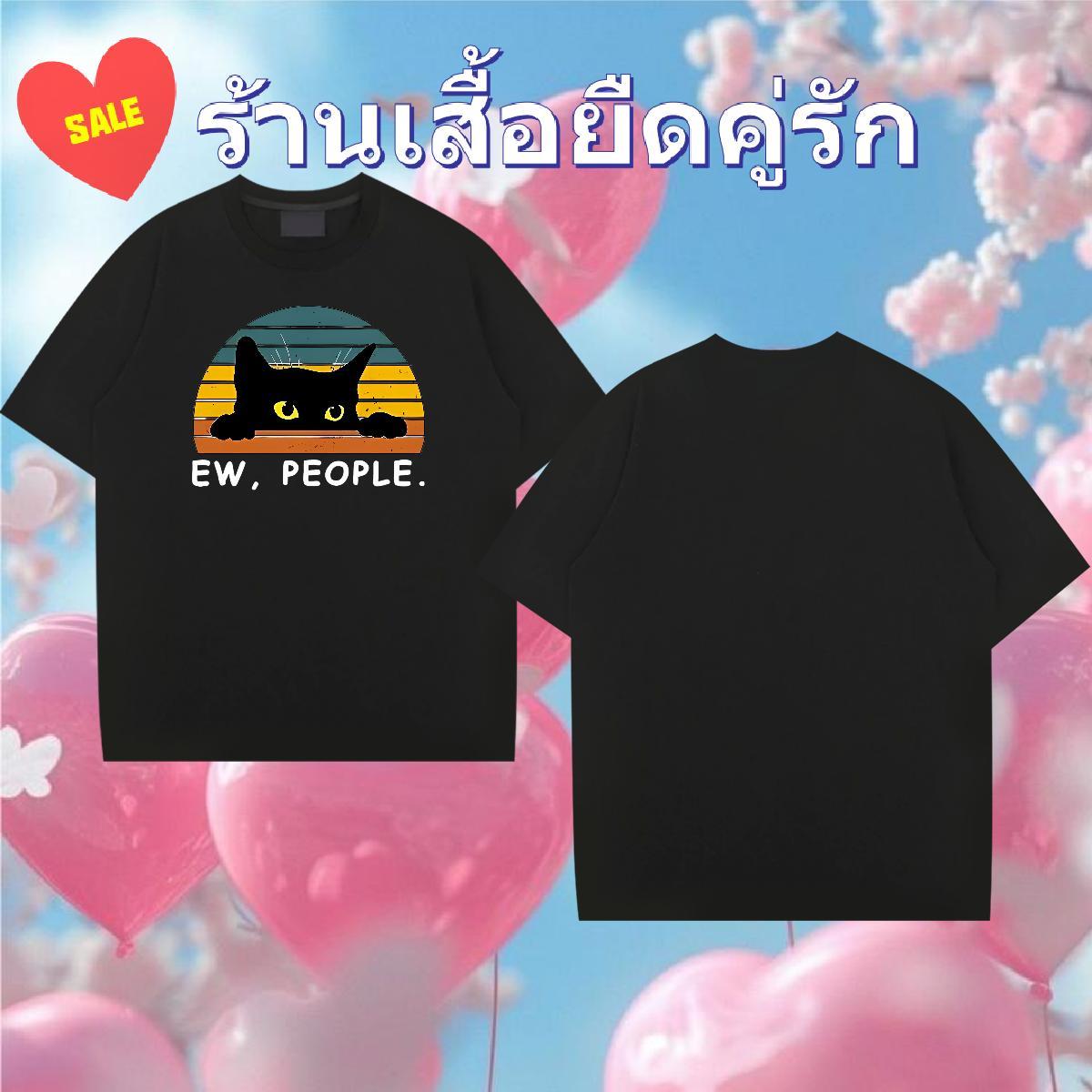 Casual New T-Shirts for Men 230g 100% Cotton cat Street Wear Clothes Breathable Cool Design Tshirts Oversized