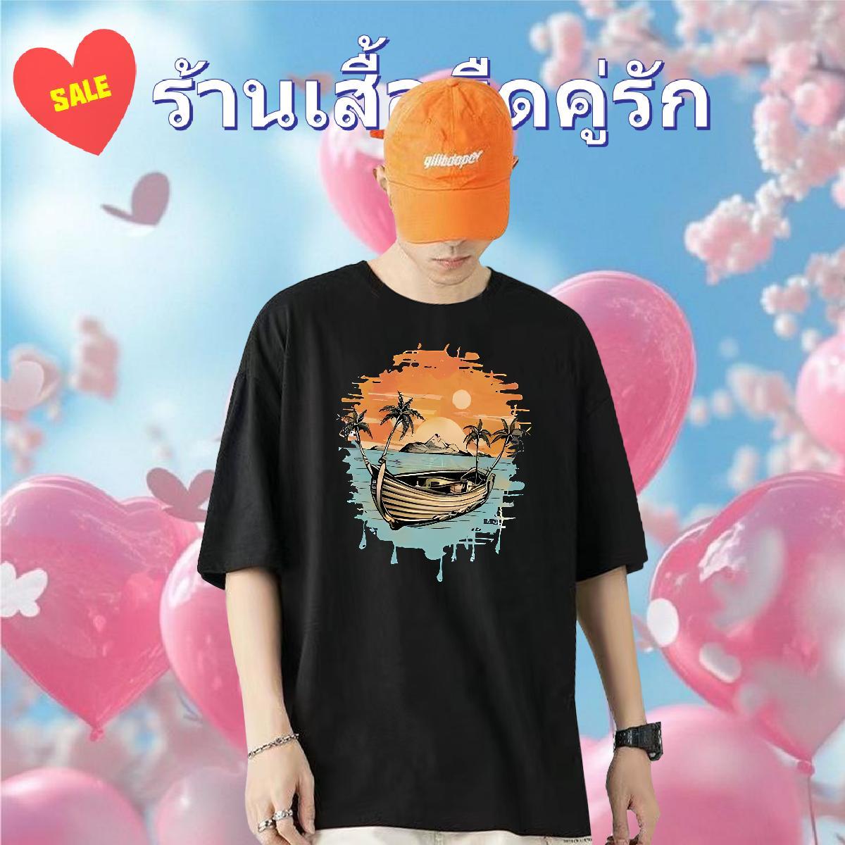 Designer T shirt 230g Pure Cotton boat High Street Hip Hop Tops Shirt Crew Neck Breathable Unisex Tshirts Customized Print