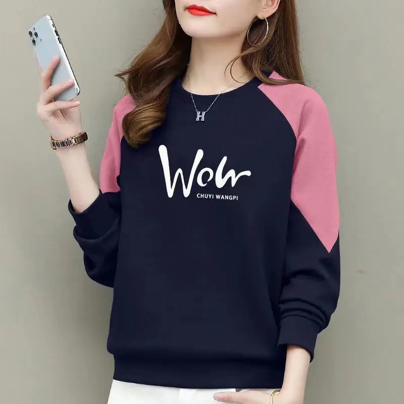 Spring and Autumn Colored Contrast Round Neck Long Sleeve Pullover Sweater Letter Fashion Casual Formal Office Lady Tops 240806