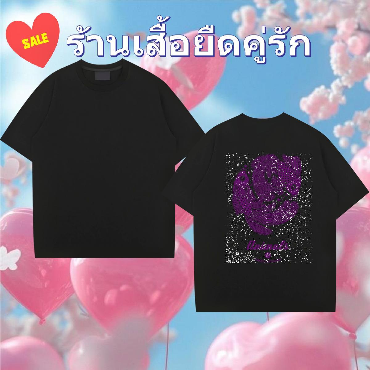 DIY T Shirt For Man 100% Cotton 230g Street Tops Shirt Round Neck Short Sleeve Brand Tshirt for Man Woman Skull