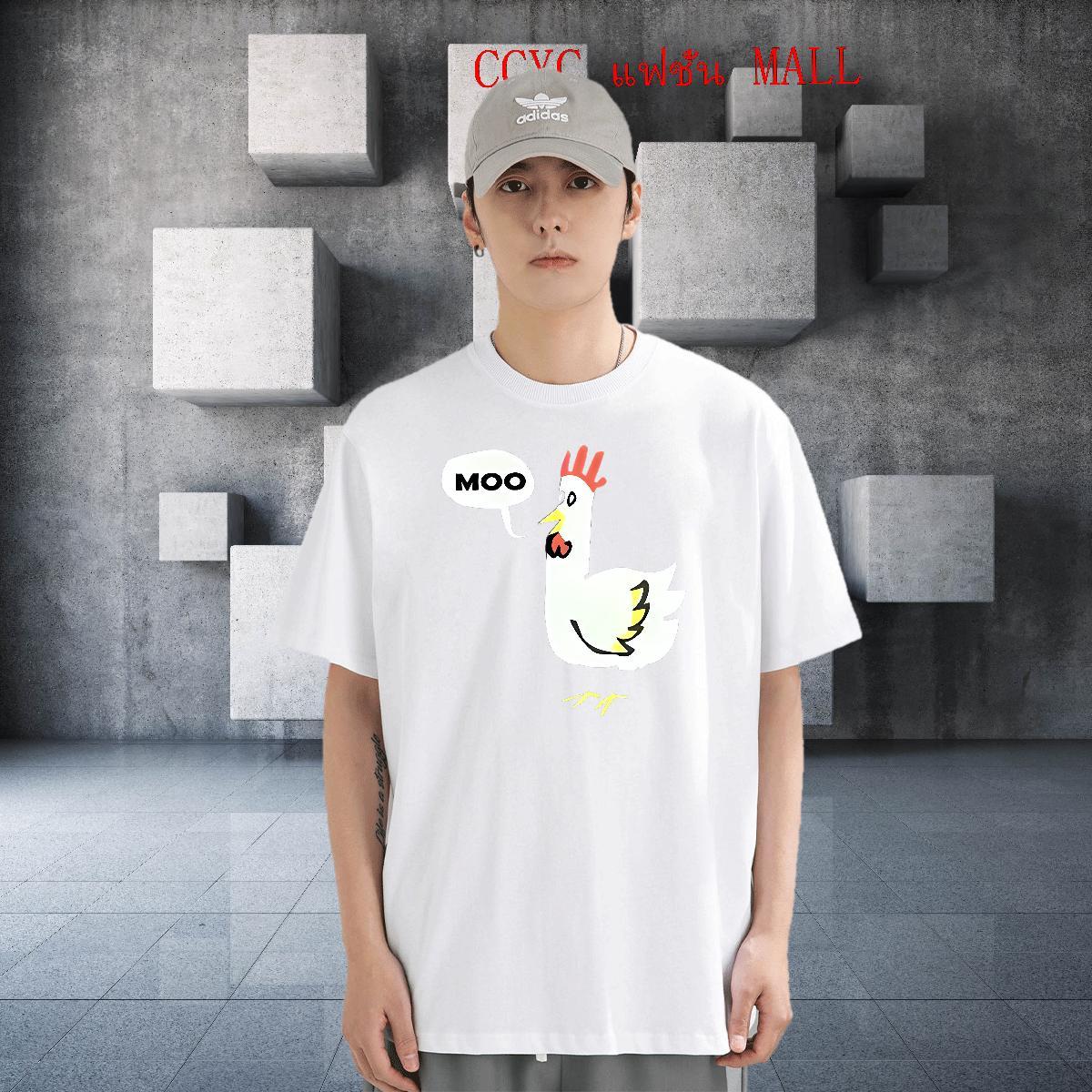 Free Shipping Men Tshirts 230g Cotton Street Casual chicken Plus Size Cartoon Breathable Short Sleeve Customized Man T Shirts Tee Shirt