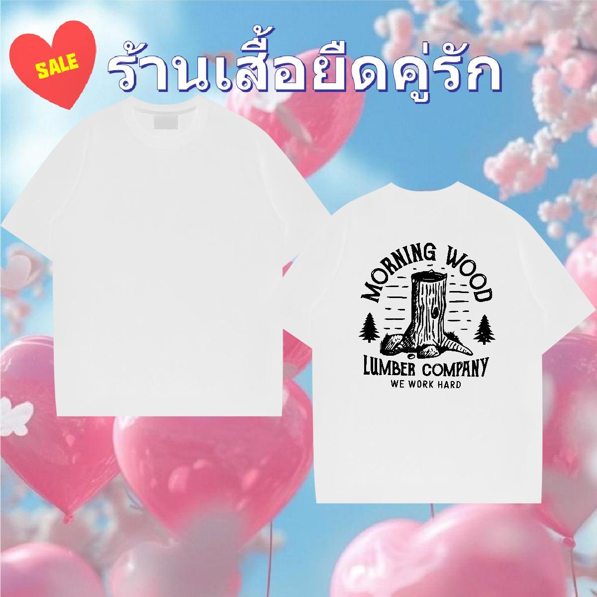Fashion New T Shirt For Man 230g Pure Cotton tree Hip Hop Tops Crew Neck Breathable Soft Tshirt for Man Woman Custom Print Oversized