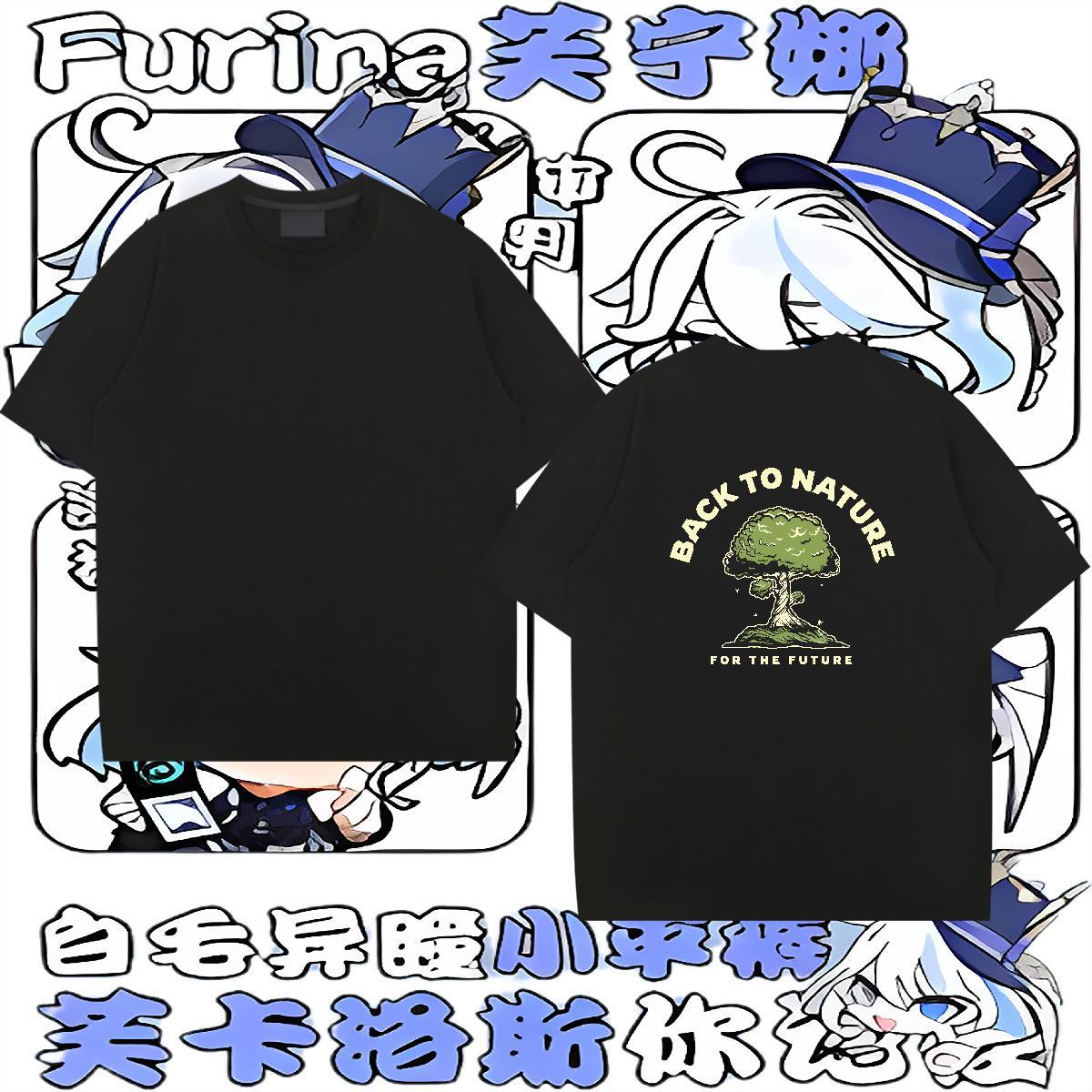 Fashion Casual Man T Shirts 100% Cotton 230g tree Sports Casual Clothings Breathable Crew Neck Free Shipping Men Tshirts Black White