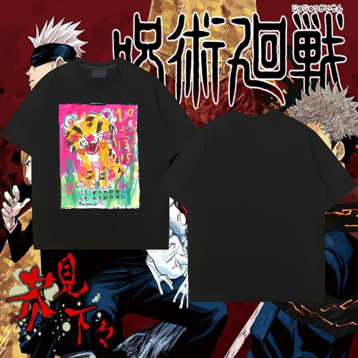 Stylist T Shirts Men 100% Cotton 230g tiger Street Wear Tshirts Breathable Crew Neck Unisex Men Tees Custom Printed