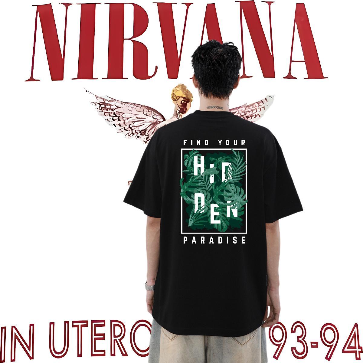 DIY Customized T-Shirts for Men 100% Cotton 230g tree Outdoor Tees Breathable Crew Neck Wholesale Men Tops Tees DIY Logo Oversized